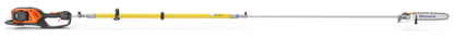 Husqvarna Forest & Garden - 970592901 - 525iDESP MADSAW Battery Pole Saw