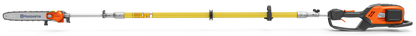 Husqvarna Forest & Garden - 970592901 - 525iDESP MADSAW Battery Pole Saw