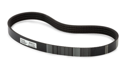 Husqvarna Construction - Spare Parts - 541200847 - V-BELT: 3VX560 - 4 BAND