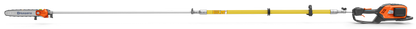 Husqvarna Forest & Garden - 970592901 - 525iDESP MADSAW Battery Pole Saw