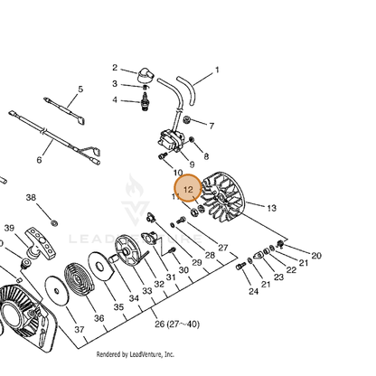 ECHO part 10014600310 — IPL diagram snippet (6x zoom, amber highlight)