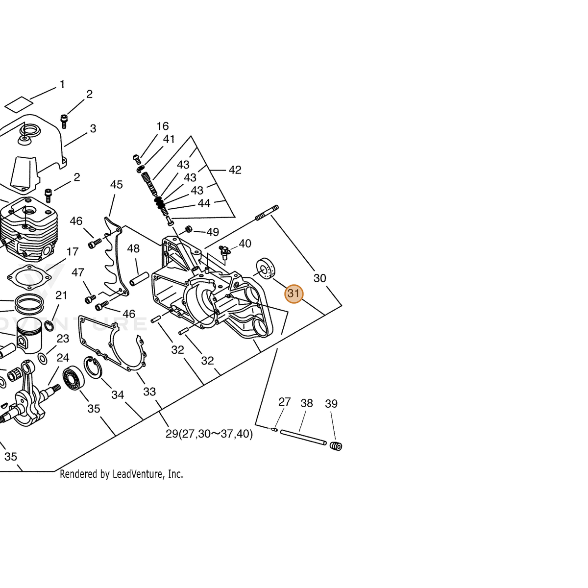 ECHO part 10021216431 — IPL diagram snippet (6x zoom, amber highlight)