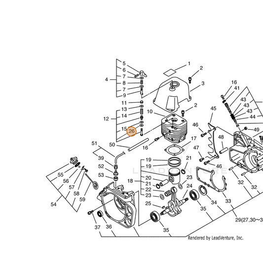 ECHO part 10111232930 — IPL diagram snippet (6x zoom, amber highlight)