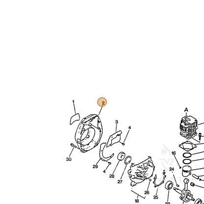 ECHO part 10151149330 — IPL diagram snippet (6x zoom, amber highlight)