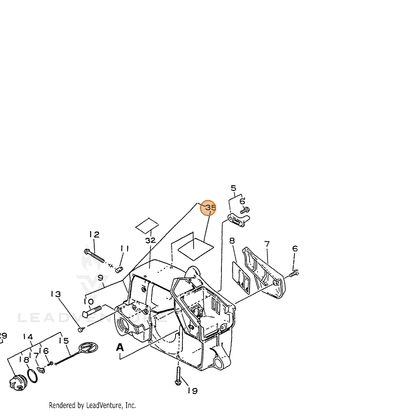 ECHO part 10152035430 — IPL diagram snippet (6x zoom, amber highlight)