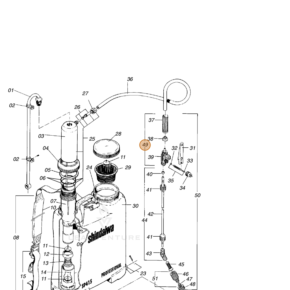 Echo part 1217605 — IPL diagram snippet (6x zoom, amber highlight)
