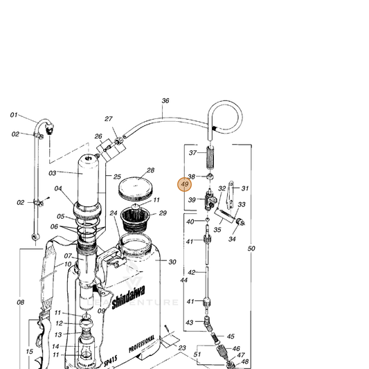 Echo part 1217605 — IPL diagram snippet (6x zoom, amber highlight)