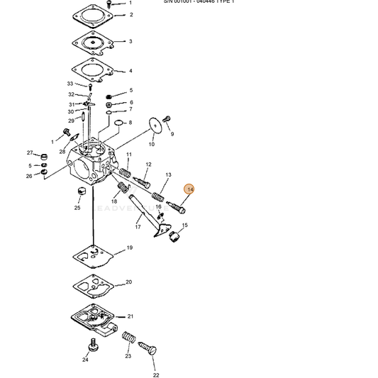 ECHO part 12312004420 — IPL diagram snippet (6x zoom, amber highlight)