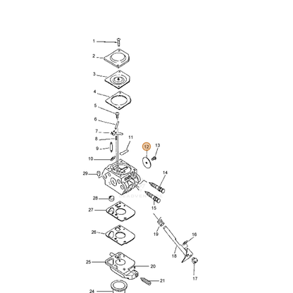 ECHO part 12531649030 — IPL diagram snippet (6x zoom, amber highlight)