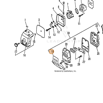 ECHO part 14551051230 — IPL diagram snippet (6x zoom, amber highlight)