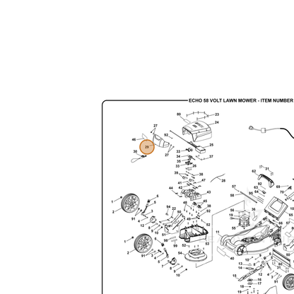 ECHO part 205506001 — IPL diagram snippet (6x zoom, amber highlight)