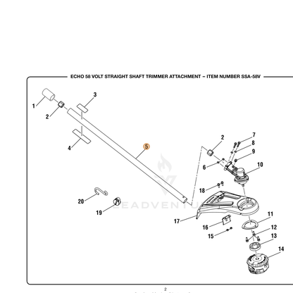 ECHO part 307841001 — IPL diagram snippet (6x zoom, amber highlight)