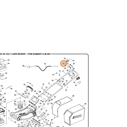 ECHO part 311390001 — IPL diagram snippet (6x zoom, amber highlight)