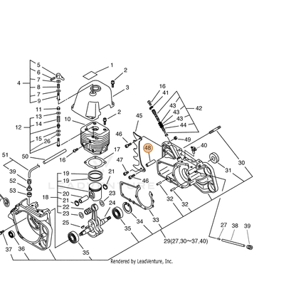 ECHO part 43302616430 — IPL diagram snippet (6x zoom, amber highlight)