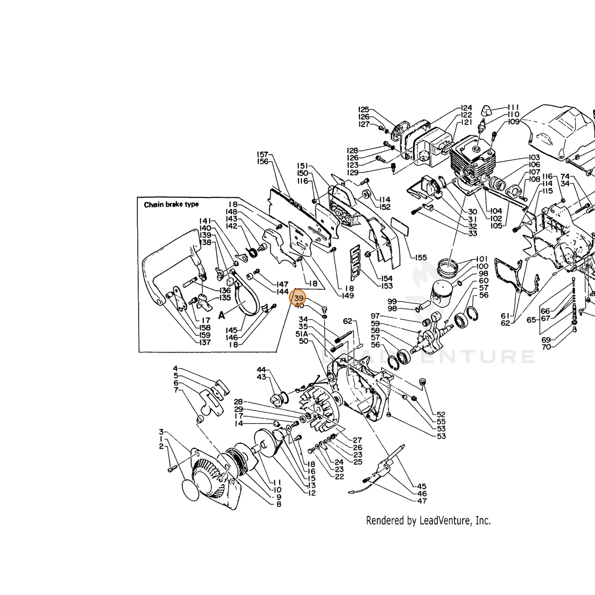 ECHO part 43610000230 — IPL diagram snippet (6x zoom, amber highlight)