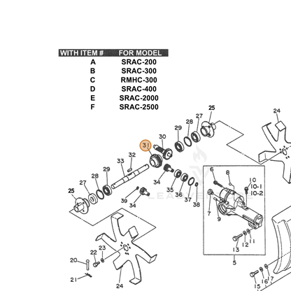 ECHO part 60531511050 — IPL diagram snippet (6x zoom, amber highlight)
