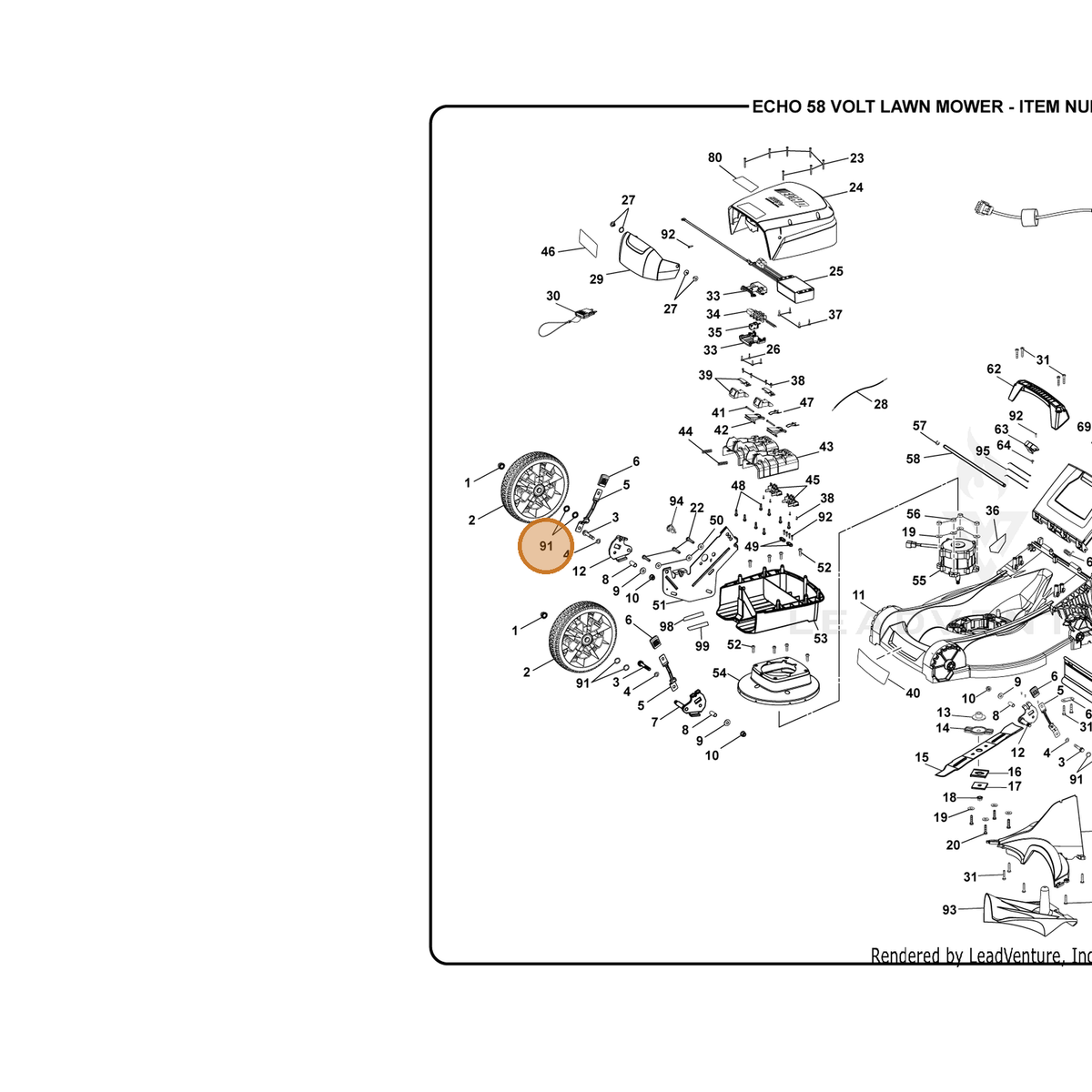 ECHO part 636095001 — IPL diagram snippet (6x zoom, amber highlight)