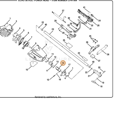 ECHO part 642395001 — IPL diagram snippet (6x zoom, amber highlight)
