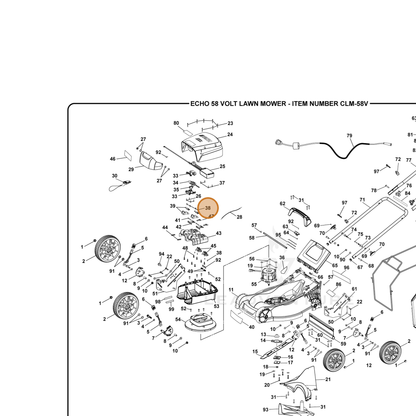 ECHO part 660203087 — IPL diagram snippet (6x zoom, amber highlight)