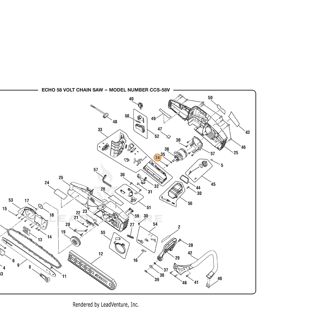 ECHO part 694071001 — IPL diagram snippet (6x zoom, amber highlight)