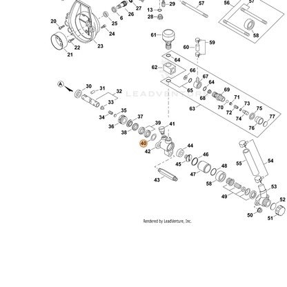 ECHO part 70602041720 — IPL diagram snippet (6x zoom, amber highlight)
