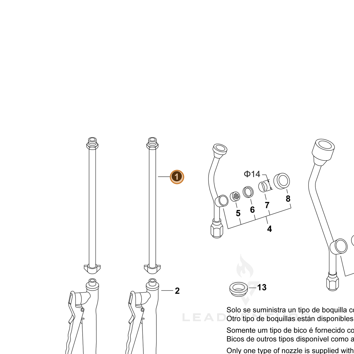 ECHO part 70617037724 — IPL diagram snippet (6x zoom, amber highlight)