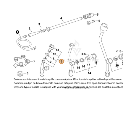 ECHO part 70617037961 — IPL diagram snippet (6x zoom, amber highlight)