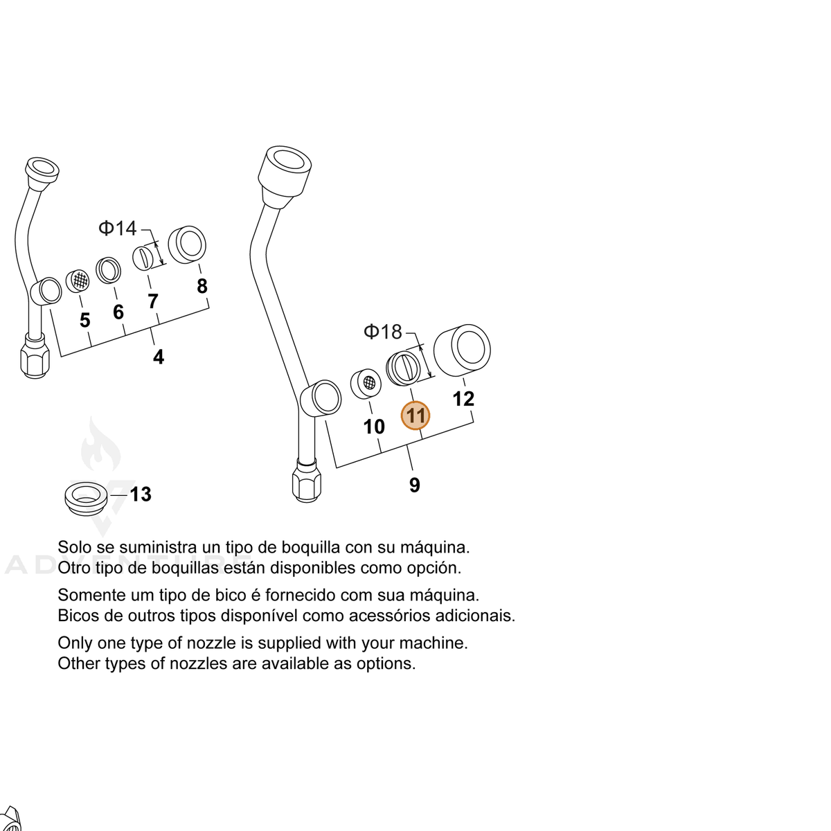 ECHO part 70617046631 — IPL diagram snippet (6x zoom, amber highlight)