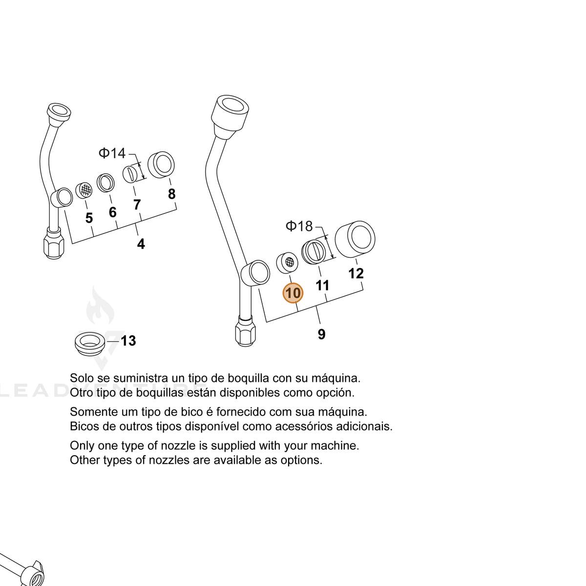 ECHO part 70617048971 — IPL diagram snippet (6x zoom, amber highlight)