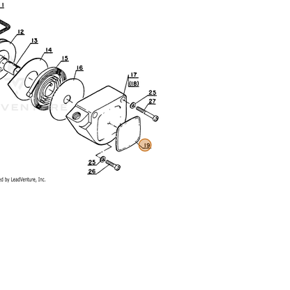 ECHO part 89005306631 — IPL diagram snippet (6x zoom, amber highlight)