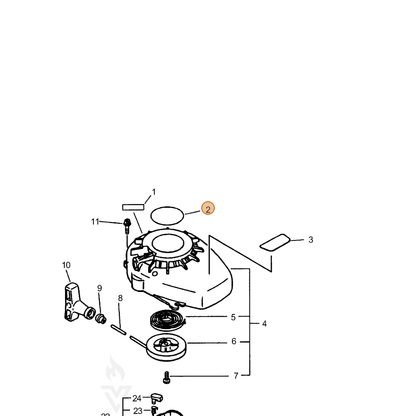 ECHO part 89011225460 — IPL diagram snippet (6x zoom, amber highlight)