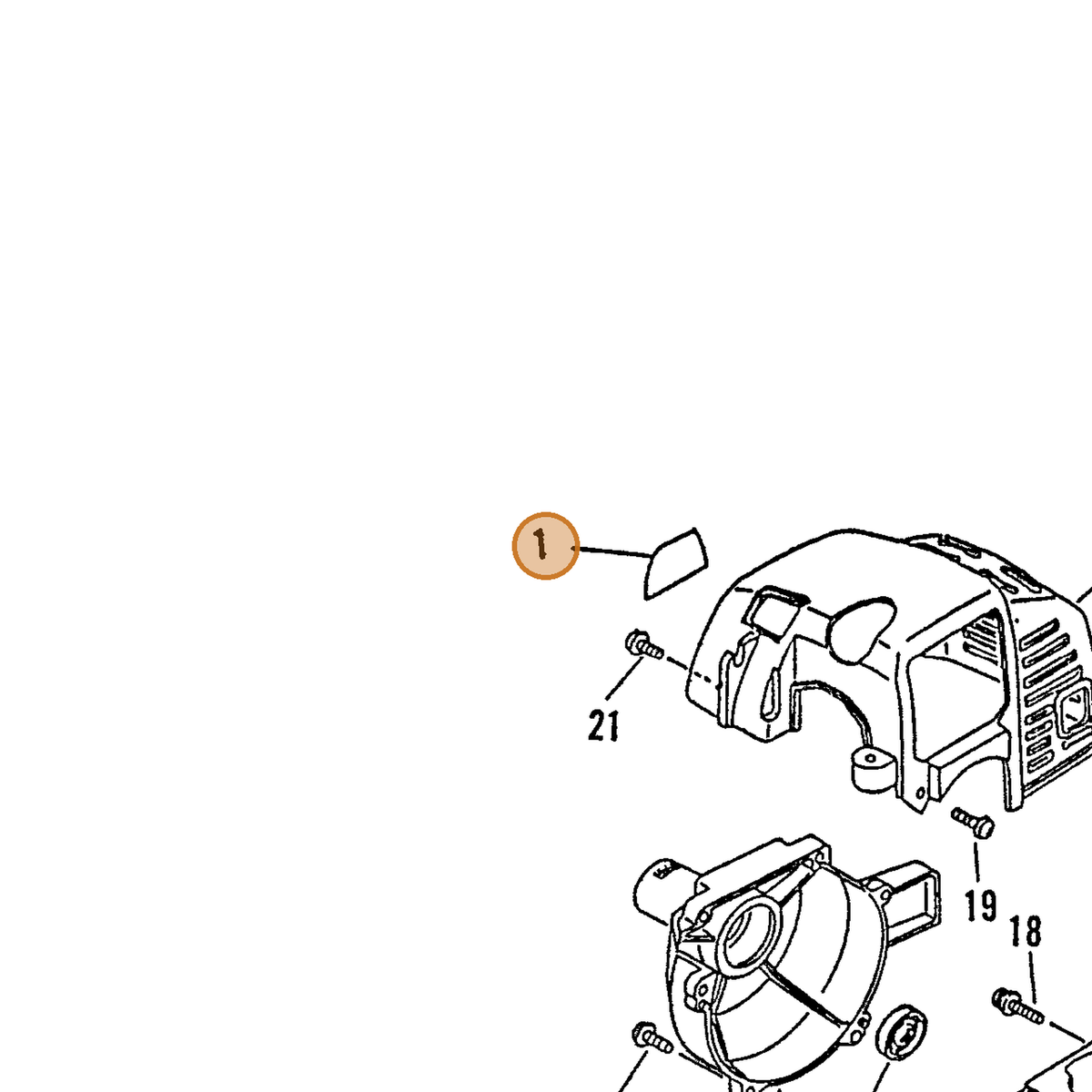 ECHO part 89011248930 — IPL diagram snippet (6x zoom, amber highlight)