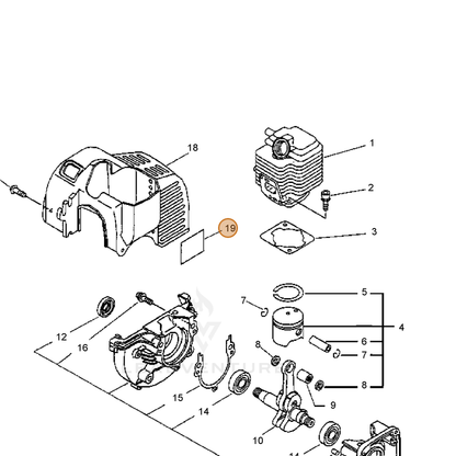 ECHO part 89011405560 — IPL diagram snippet (6x zoom, amber highlight)