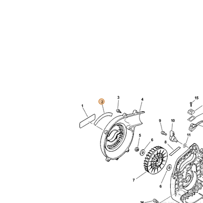 ECHO part 89011520560 — IPL diagram snippet (6x zoom, amber highlight)