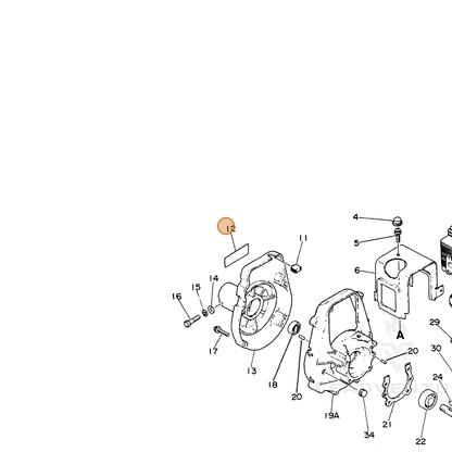 ECHO part 89011524330 — IPL diagram snippet (6x zoom, amber highlight)