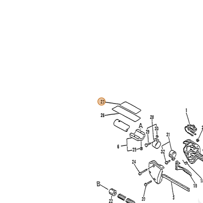 ECHO part 89016049730 — IPL diagram snippet (6x zoom, amber highlight)