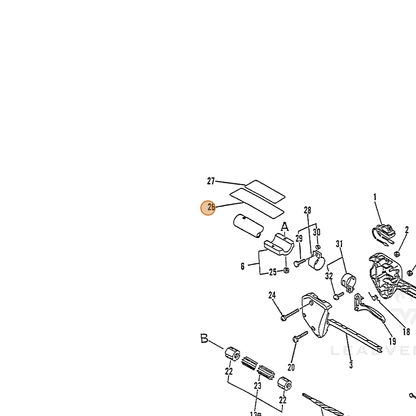 ECHO part 89016052330 — IPL diagram snippet (6x zoom, amber highlight)
