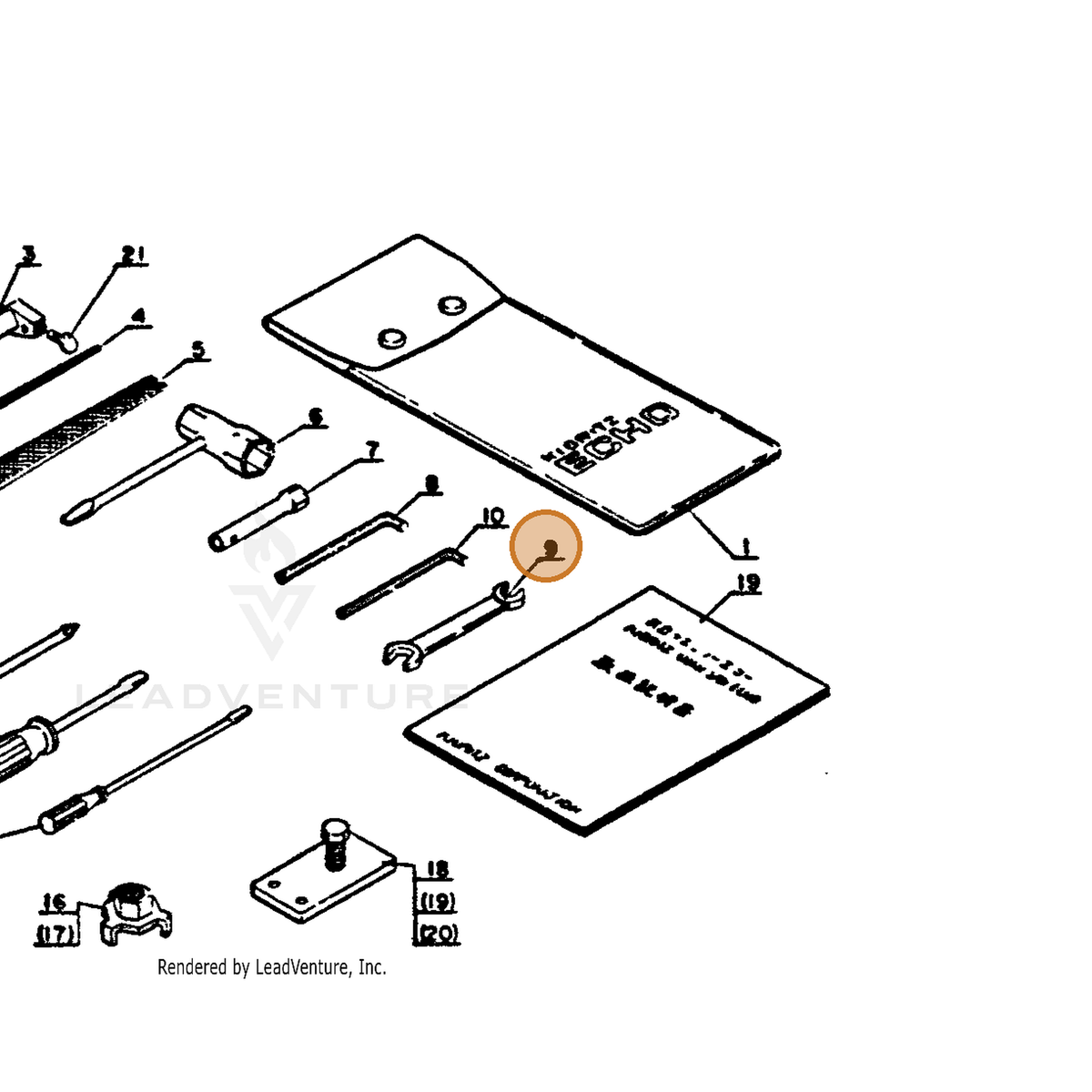 ECHO part 89512410110 — IPL diagram snippet (6x zoom, amber highlight)