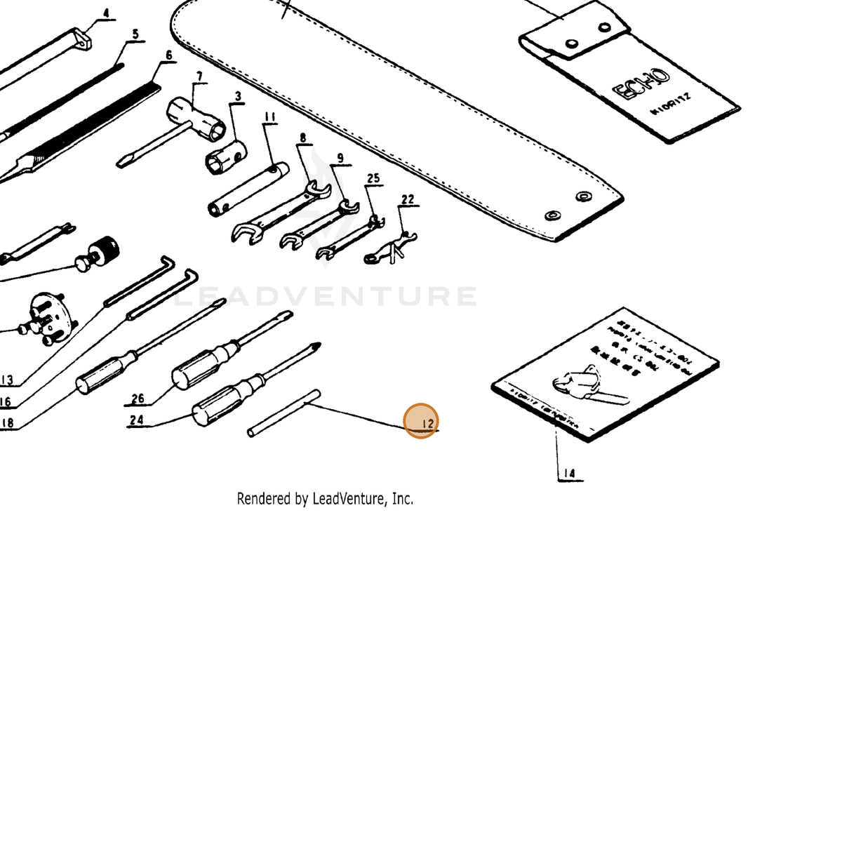 ECHO part 89541200230 — IPL diagram snippet (6x zoom, amber highlight)