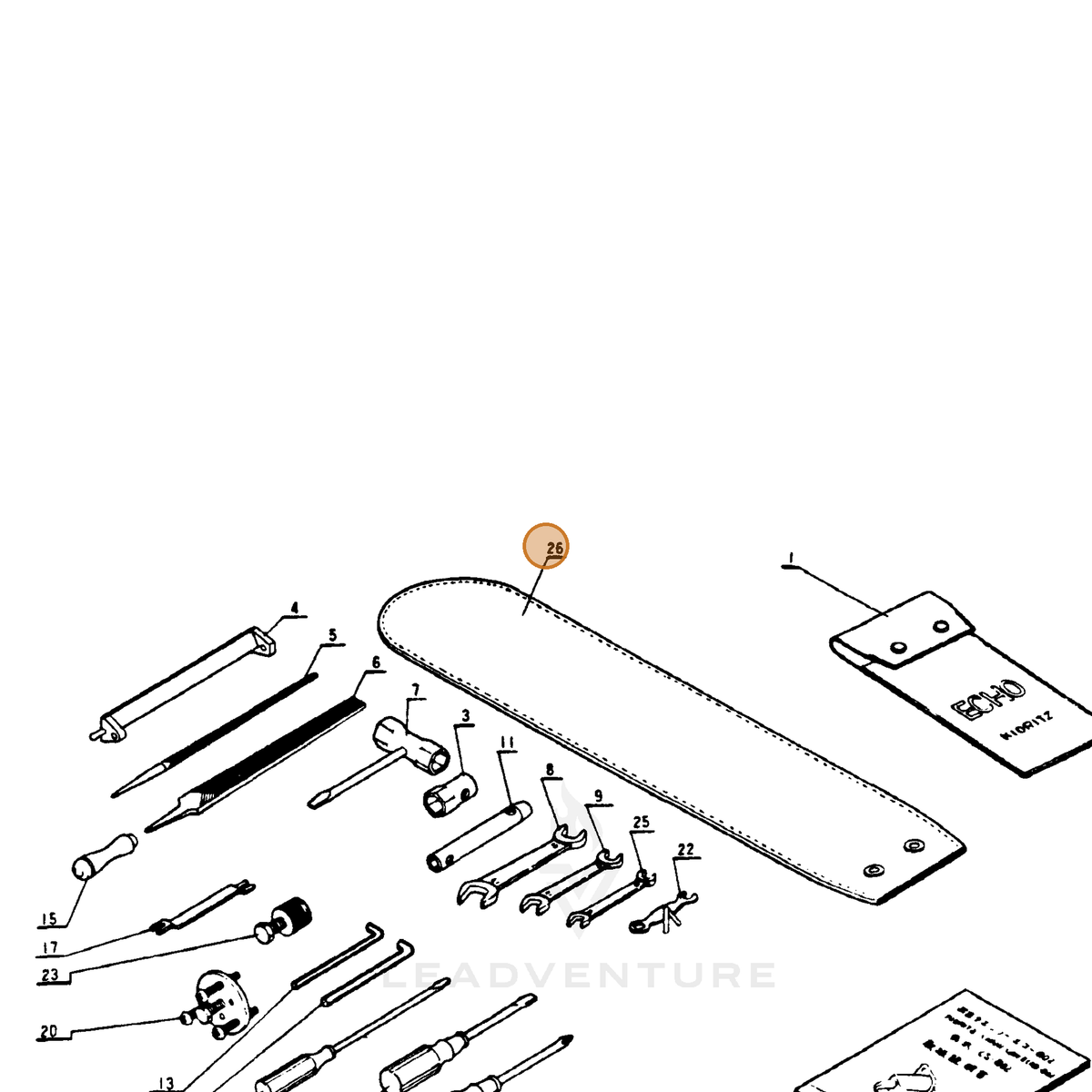 ECHO part 89851310130 — IPL diagram snippet (6x zoom, amber highlight)