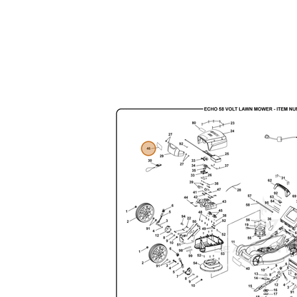 ECHO part 940705267 — IPL diagram snippet (6x zoom, amber highlight)