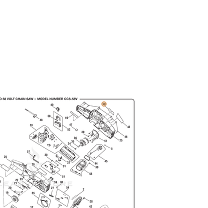 ECHO part 940851046 — IPL diagram snippet (6x zoom, amber highlight)
