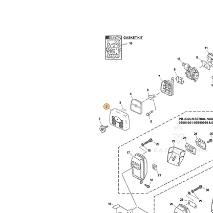 ECHO part A232000120 — IPL diagram snippet (6x zoom, amber highlight)
