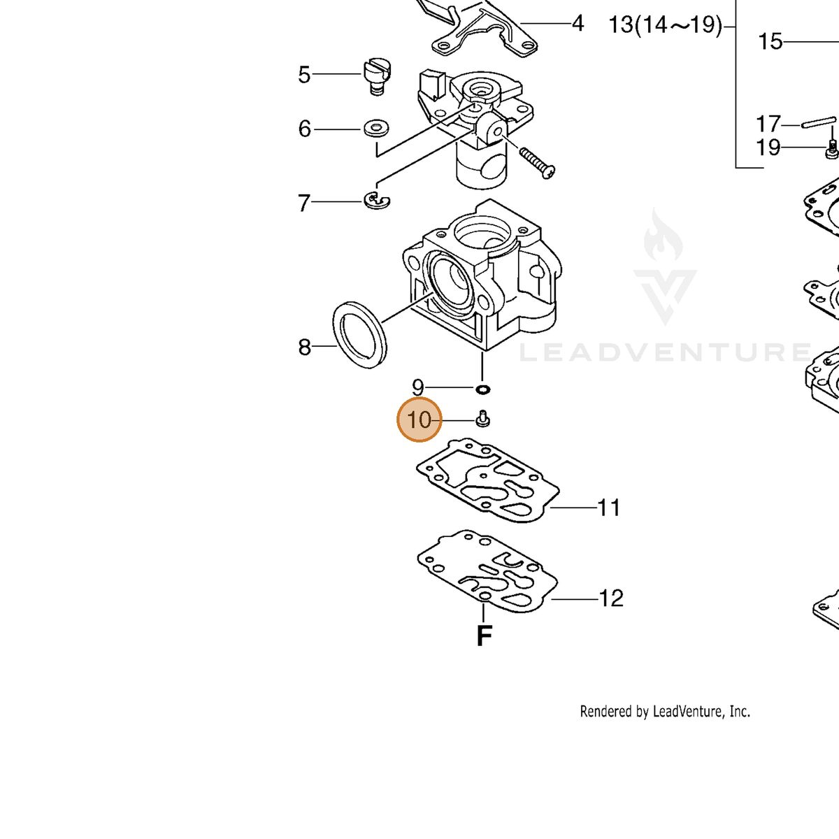 ECHO part P003000530 — IPL diagram snippet (6x zoom, amber highlight)