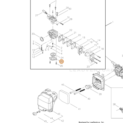 Echo part P004000320 — IPL diagram snippet (6x zoom, amber highlight)