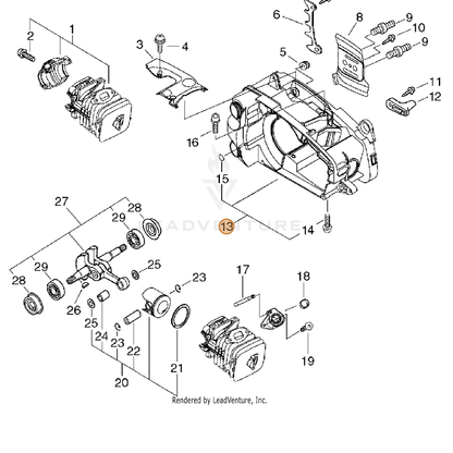 ECHO part P021008679 — IPL diagram snippet (6x zoom, amber highlight)