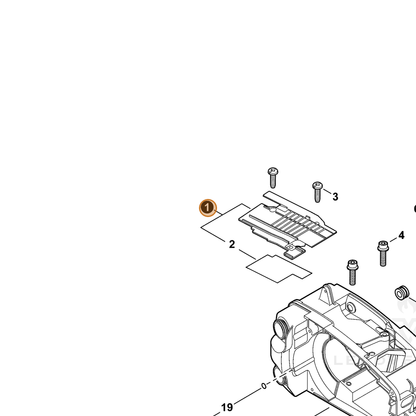 ECHO part P021008741 — IPL diagram snippet (6x zoom, amber highlight)