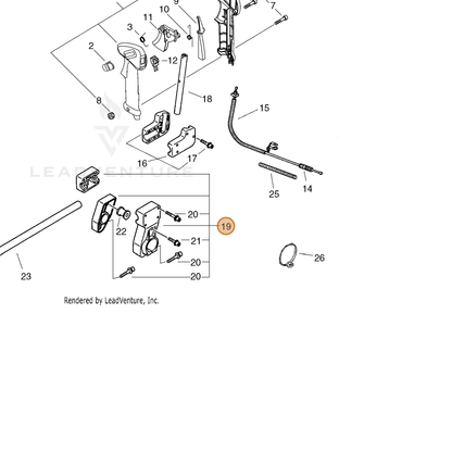 ECHO part P021012690 — IPL diagram snippet (6x zoom, amber highlight)