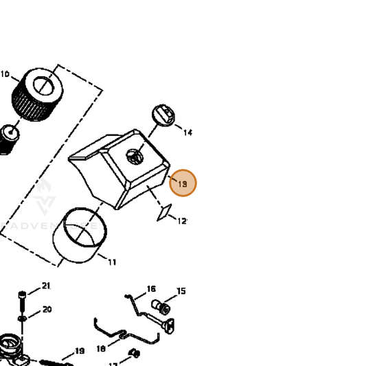 Echo part P021038680 — IPL diagram snippet (6x zoom, amber highlight)