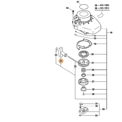 ECHO part P022004990 — IPL diagram snippet (6x zoom, amber highlight)